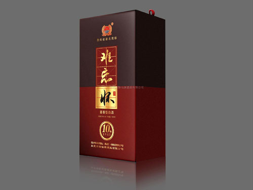 难忘怀酒