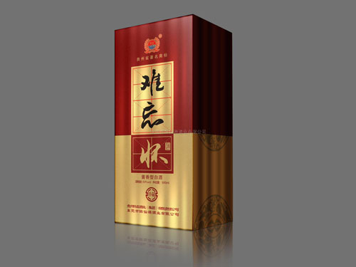 难忘怀白酒