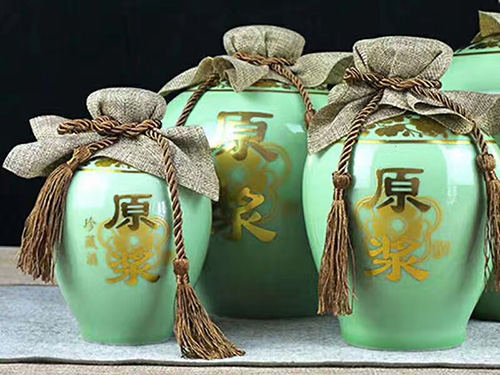 青釉原浆