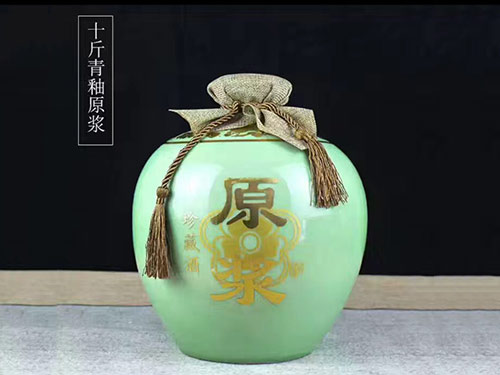 十斤青釉送布