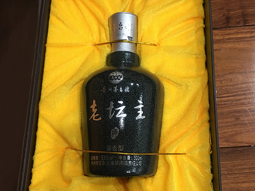老坛主